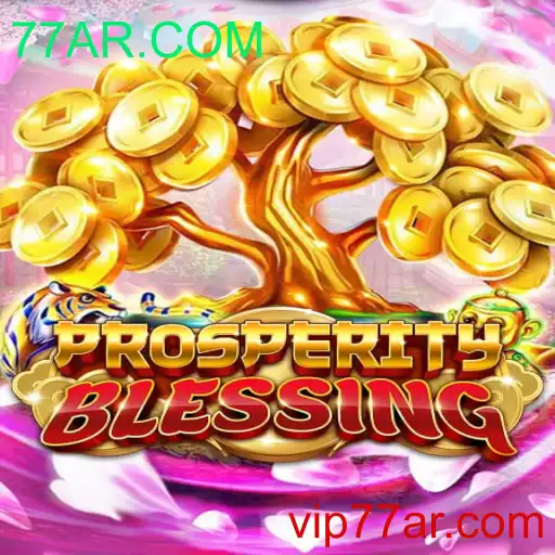 Descubra o Universo de ProsperityBlessing: Um Mergulho no Jogo Revolucionário de 77AR.COM